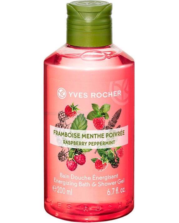 Yves Rocher Raspberry & Peppermint Bath & Shower Gel -               Plaisirs Nature -  