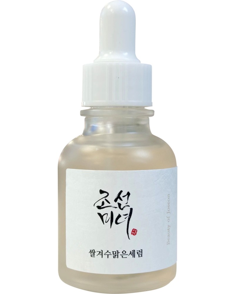 Beauty of Joseon Rice & Alpha-Arbutin Glow Deep Serum -        - - 
