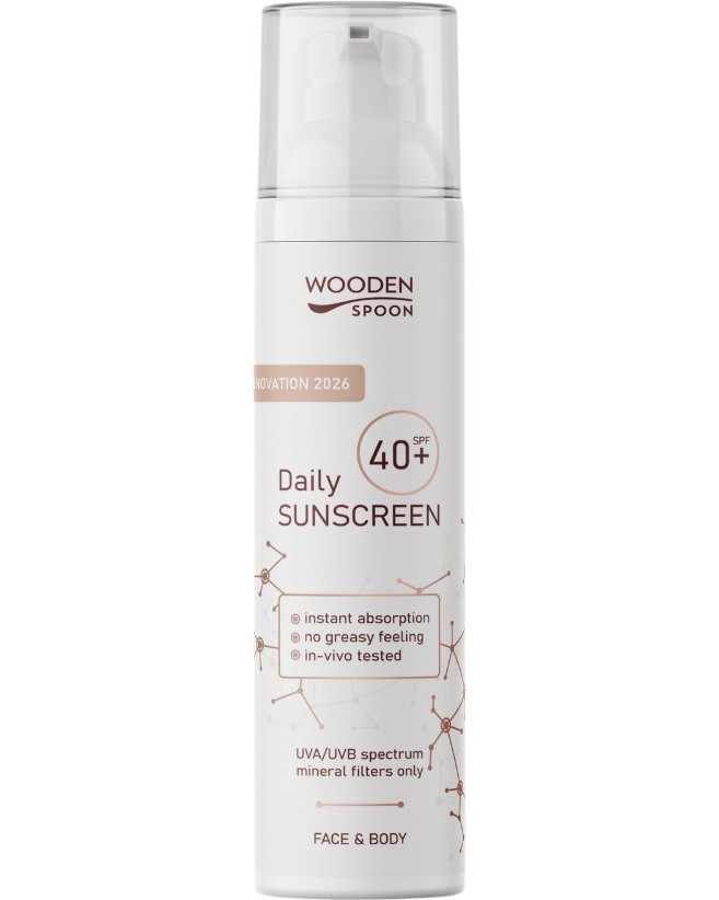 Wooden Spoon Daily Sunscreen SPF 40+ Wooden Spoon Daily Sunscreen SPF 40+ - Натурална минерална слънцезащитна емулсия за лице и тяло - продукт