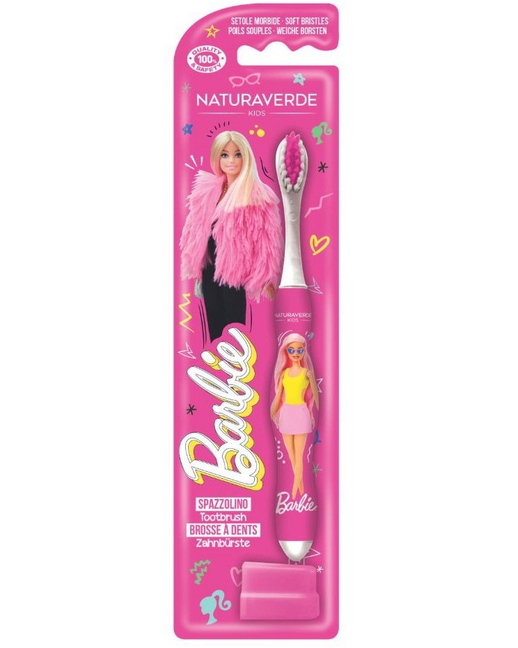 Naturaverde Barbie Toothbrush Naturaverde Barbie Toothbrush - Детска четка за зъби с капаче на тема Barbie - четка