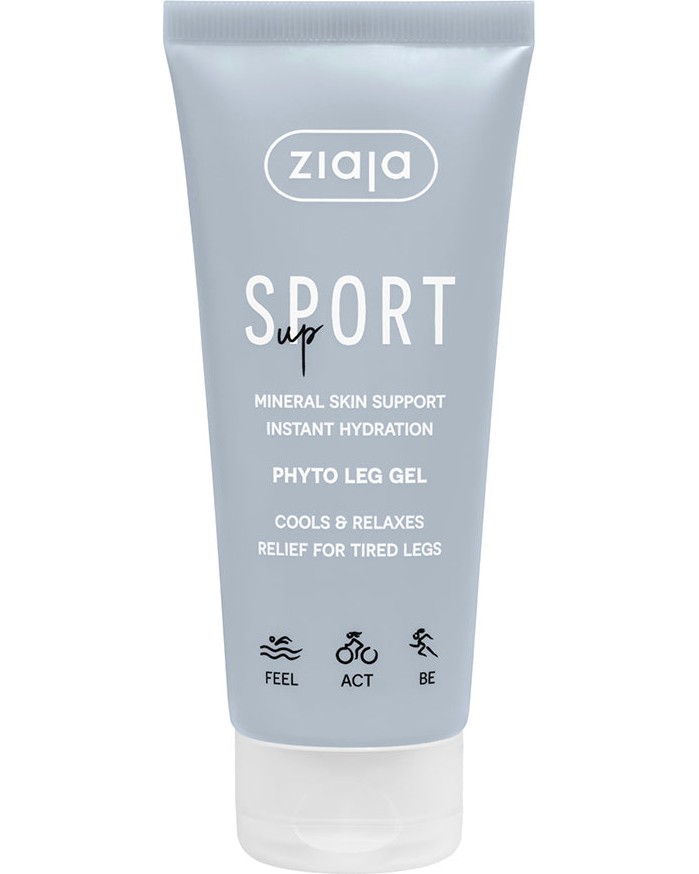 Ziaja Sport Phyto Leg Gel -       - 