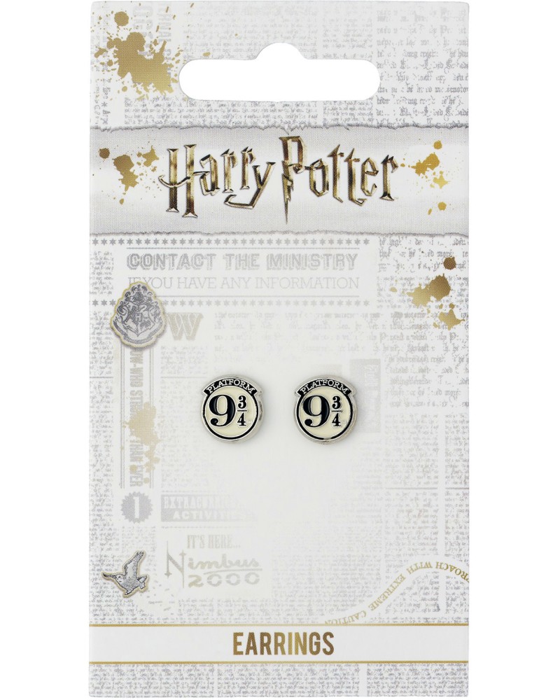 ����� The Carat Shop Harry Potter Platform 9 ¾ - �� ���� ���� ����� - �������