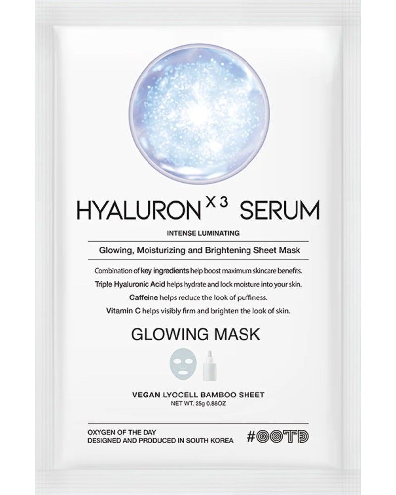 OOTD Triple Hyaluron Serum Glowing Mask -           - 