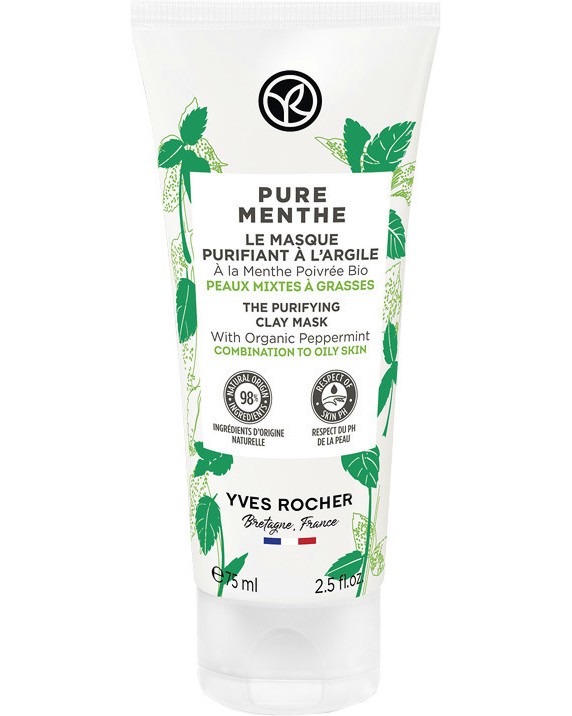 Yves Rocher Pure Menthe Clay Mask -         Pure Menthe - 