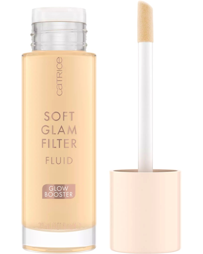 Catrice Soft Glam Filter Fluid -       E   -  