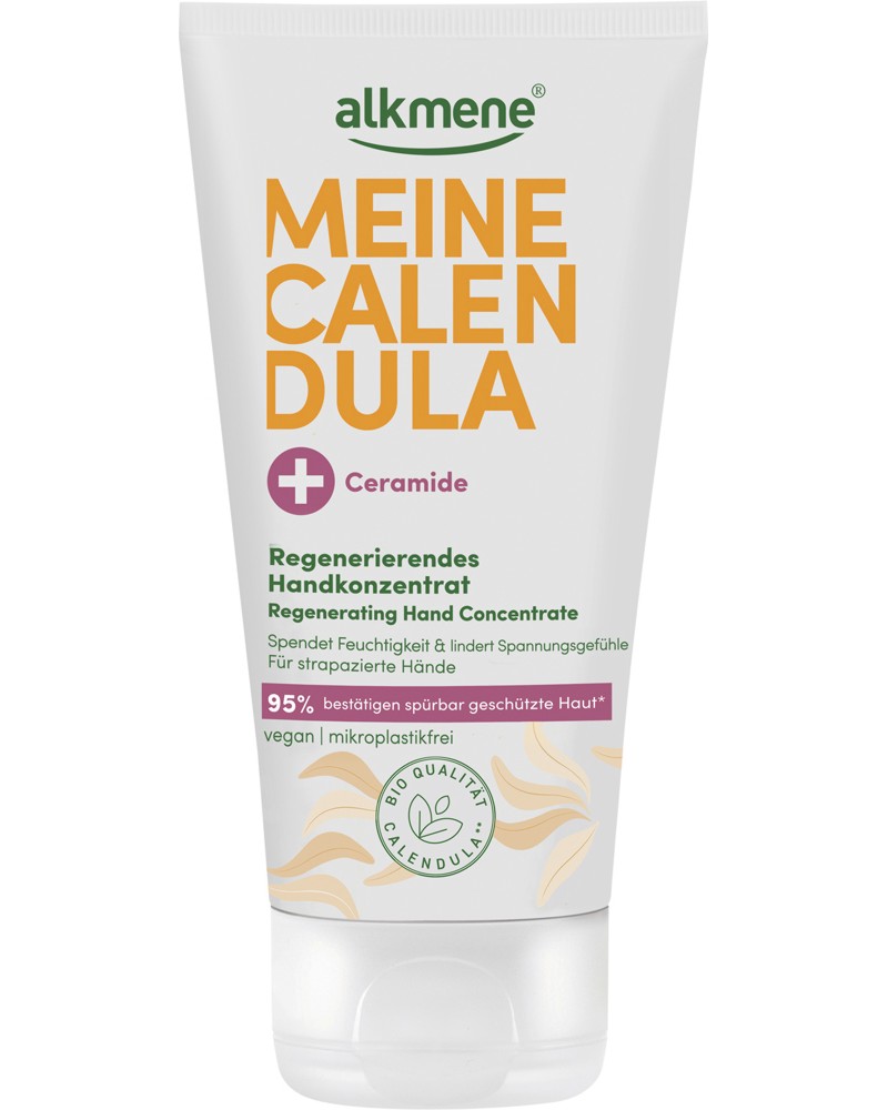 Alkmene My Calendula Regenerating Hand Concentrate -  -        - 