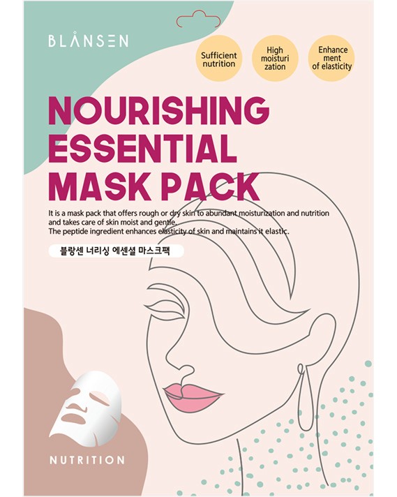 Chamos Blansen Nourishing Essential Mask Pack -          Blansen - 