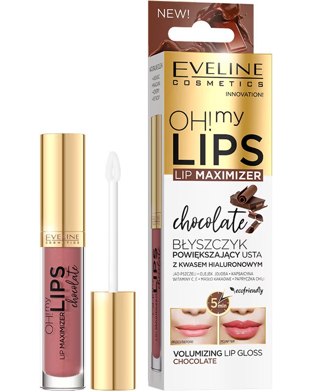 Eveline Oh My Lips Lip Gloss Maximizer Chocolate Eveline Oh My Lips Lip Gloss Maximizer Chocolate - Гланц за уголемяване на устни с аромат на шоколад - гланц