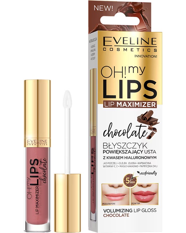 Eveline Oh! My Lips Lip Gloss Maximizer Chocolate -          - 