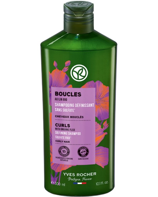 Yves Rocher Curls Defining Shampoo -     - 
