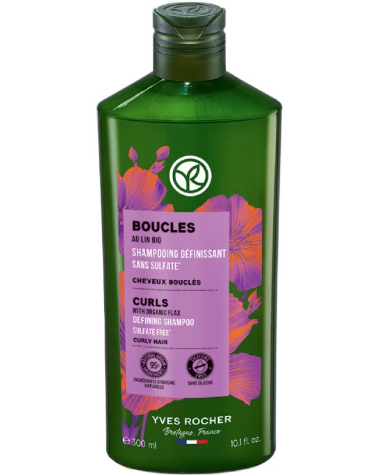 Yves Rocher Curls Defining Shampoo -     - 