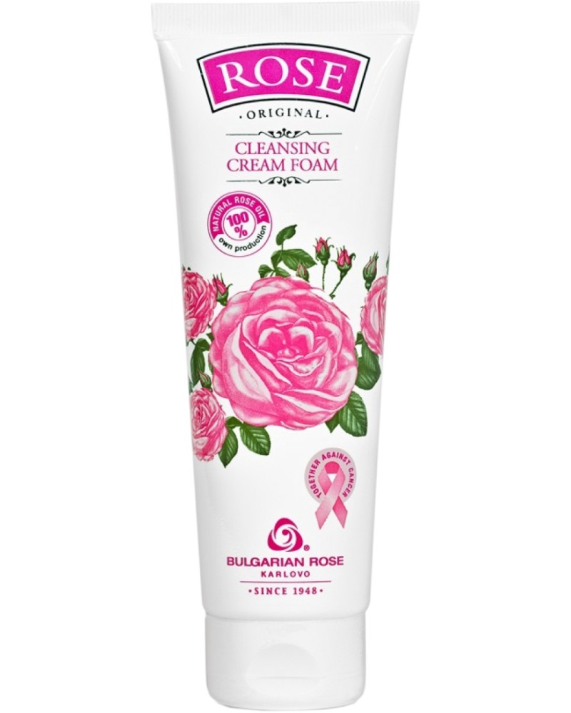      Bulgarian Rose -   Rose Original - 