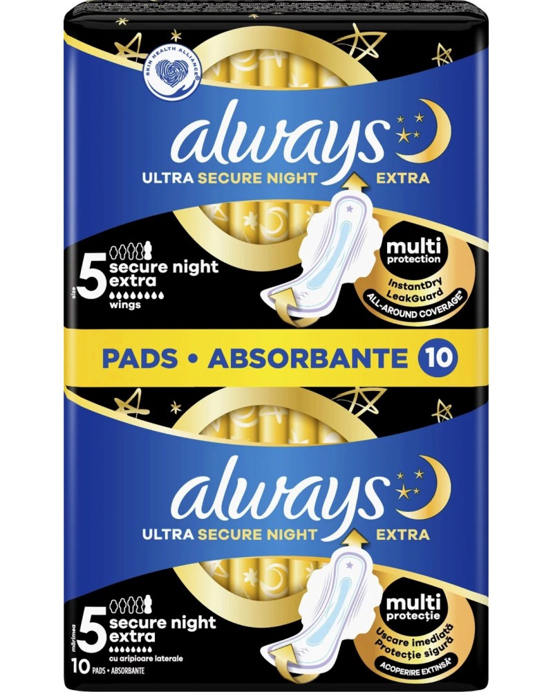 Always Ultra Secure Night Pads - 10     -  