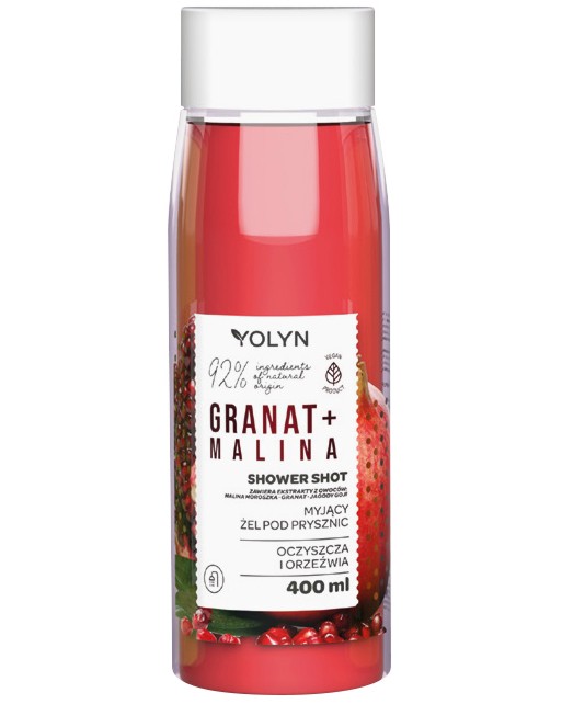Yolyn Pomegranate & Raspberry Shower Shot -         -  