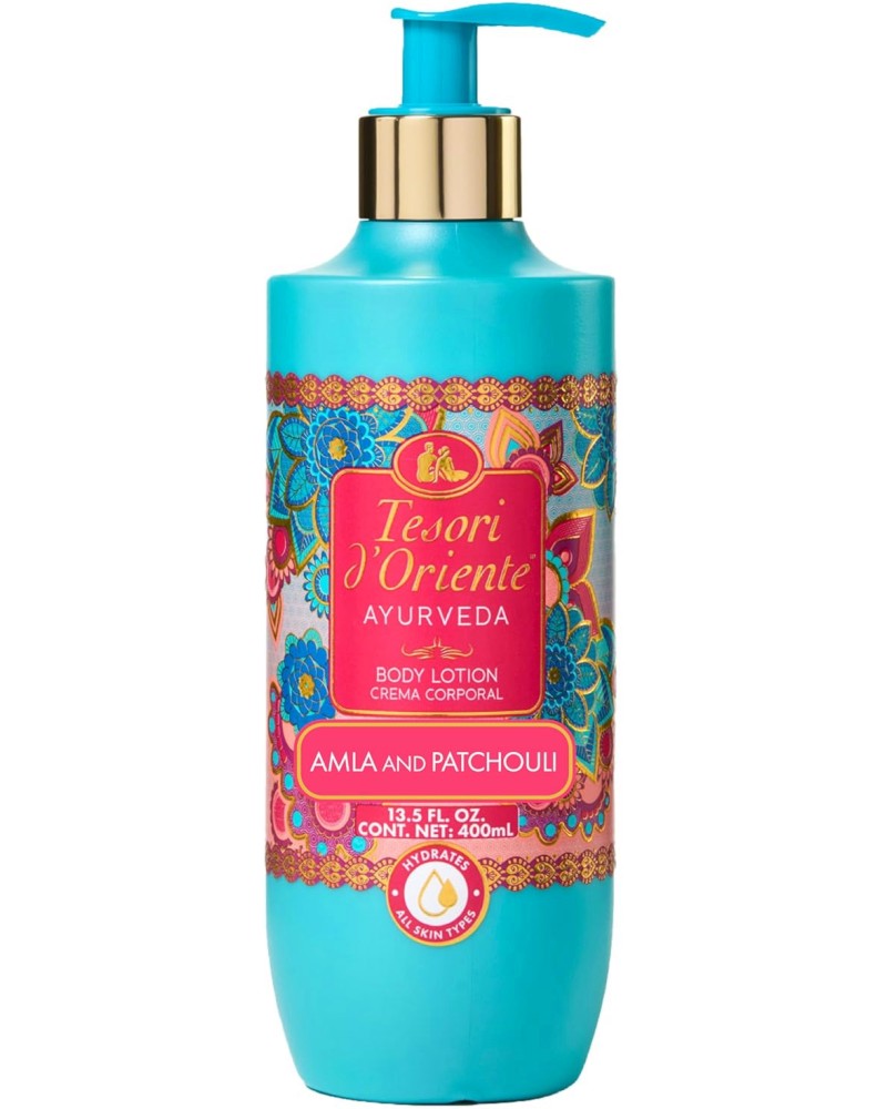 Tesori d'Oriente Ayurveda Body Lotion Tesori d'Oriente Ayurveda Body Lotion - Лосион за тяло с масло от амла от серията Ayurveda - лосион