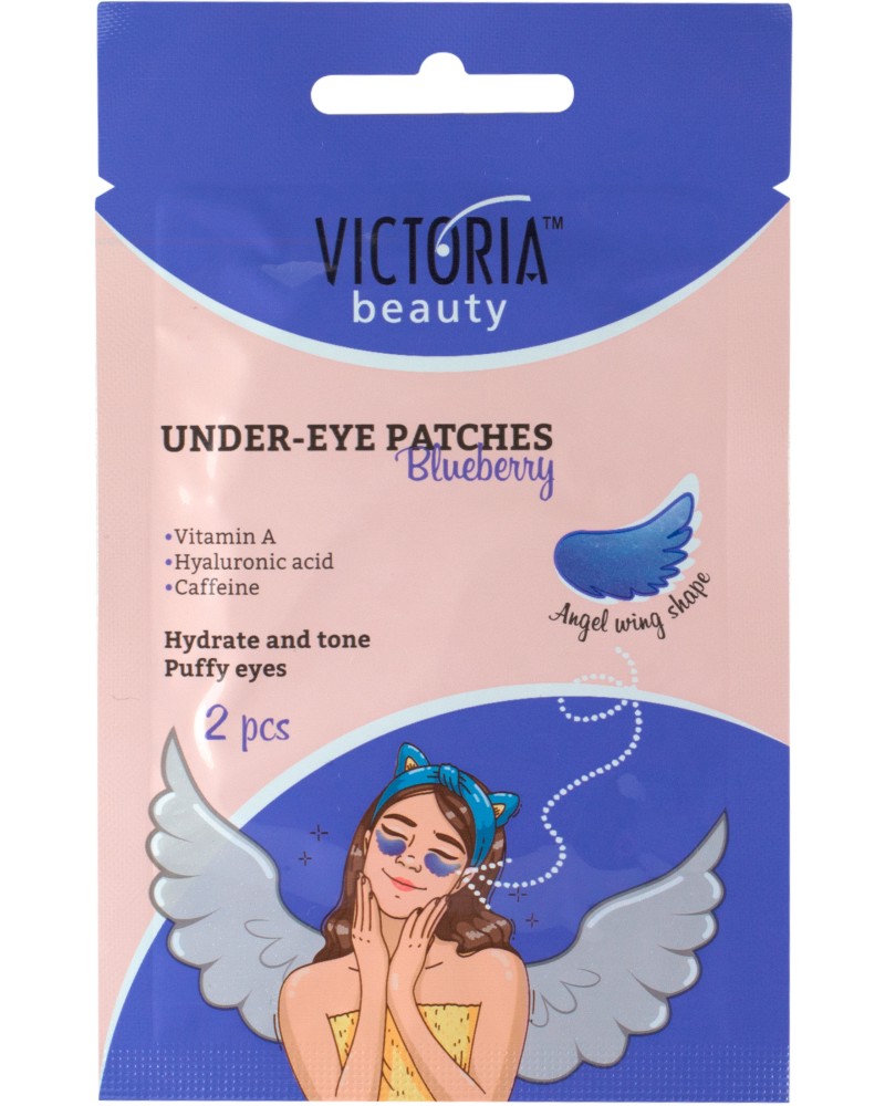 Victoria Beauty Blueberry Under-Eye Patches -      - 