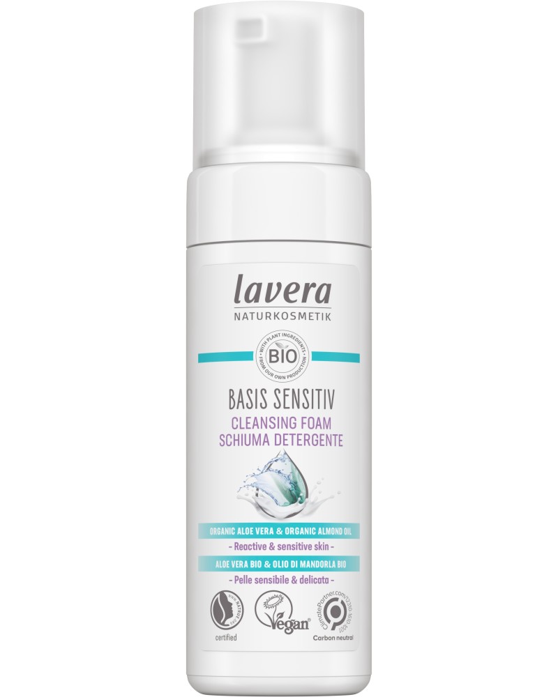 Lavera Basis Sensitiv Cleansing Foam -             Basis Sensitiv - 