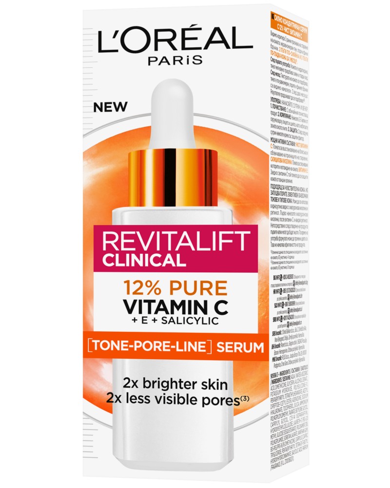 L'Oreal Revitalift Clinical Vitamin C Serum -     12%  C - 