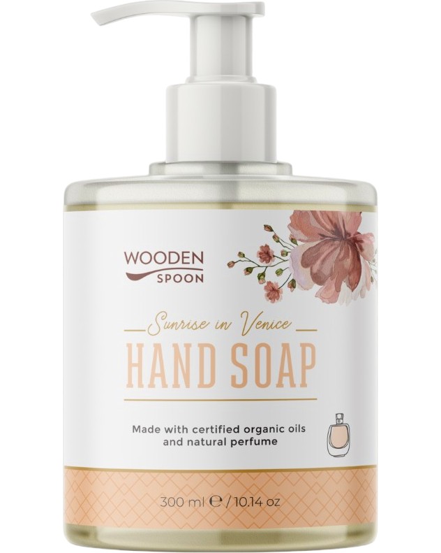 Wooden Spoon Sunrise in Venice Hand Soap Wooden Spoon Sunrise in Venice Hand Soap - Течен сапун за ръце с натурален парфюмен аромат - сапун