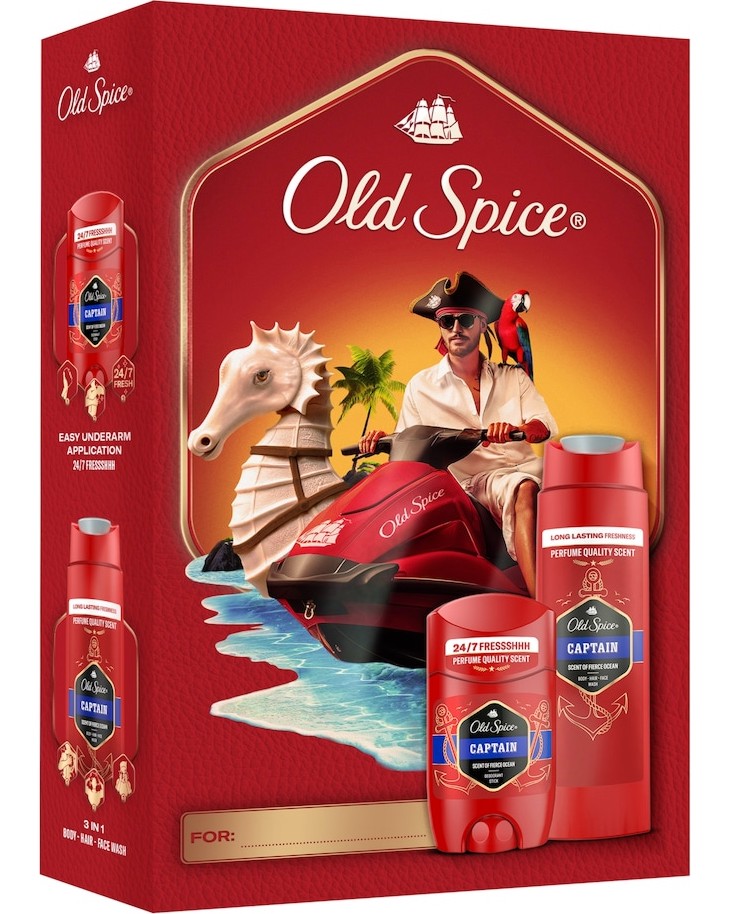   Old Spice Captain -        Captain - 