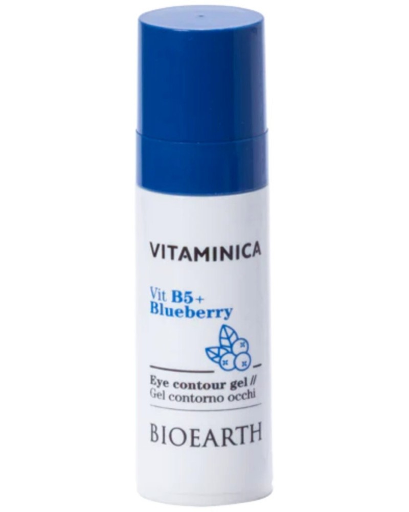Bioearth Vitaminica Eye Contour Gel Bioearth Vitaminica Eye Contour Gel - Околоочен гел с витамин B5 и боровинка от серията Vitaminica - гел