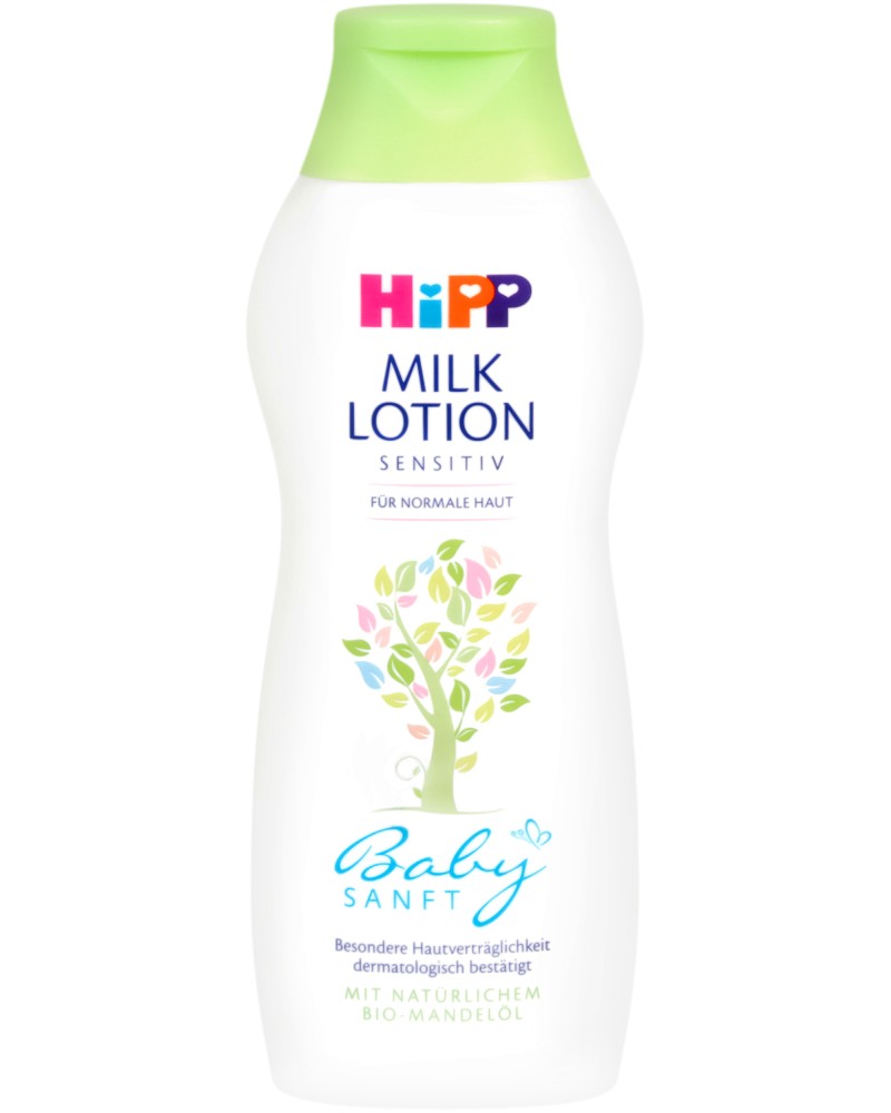 Мляко за тяло HiPP - За нормална и чувствителна кожа от серията Hipp Babysanft - мляко за тяло