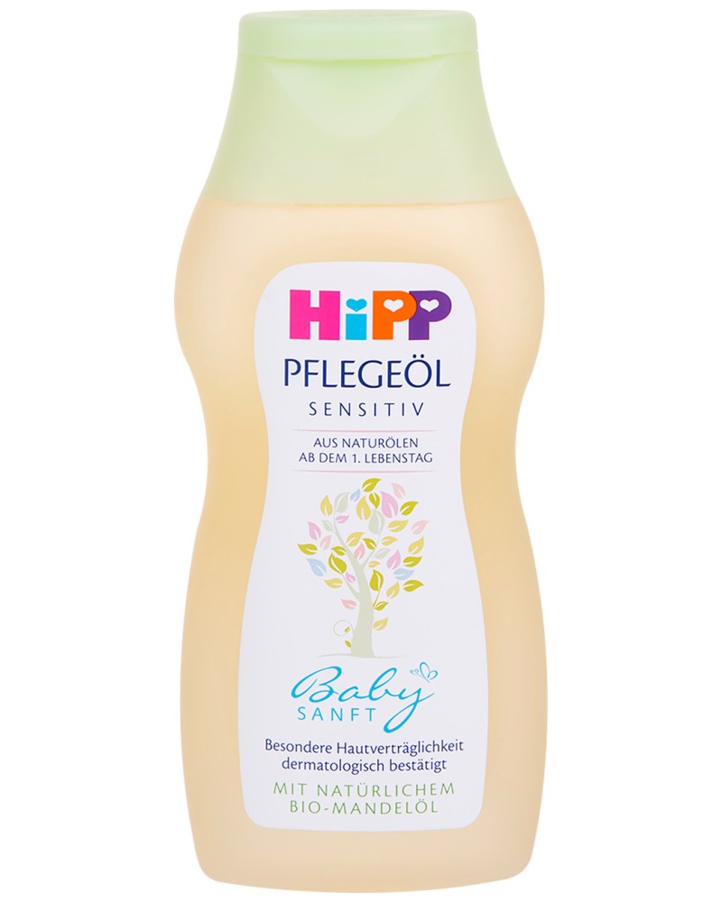 Бебешко подхранващо олио HiPP - От серията Hipp Babysanft - олио