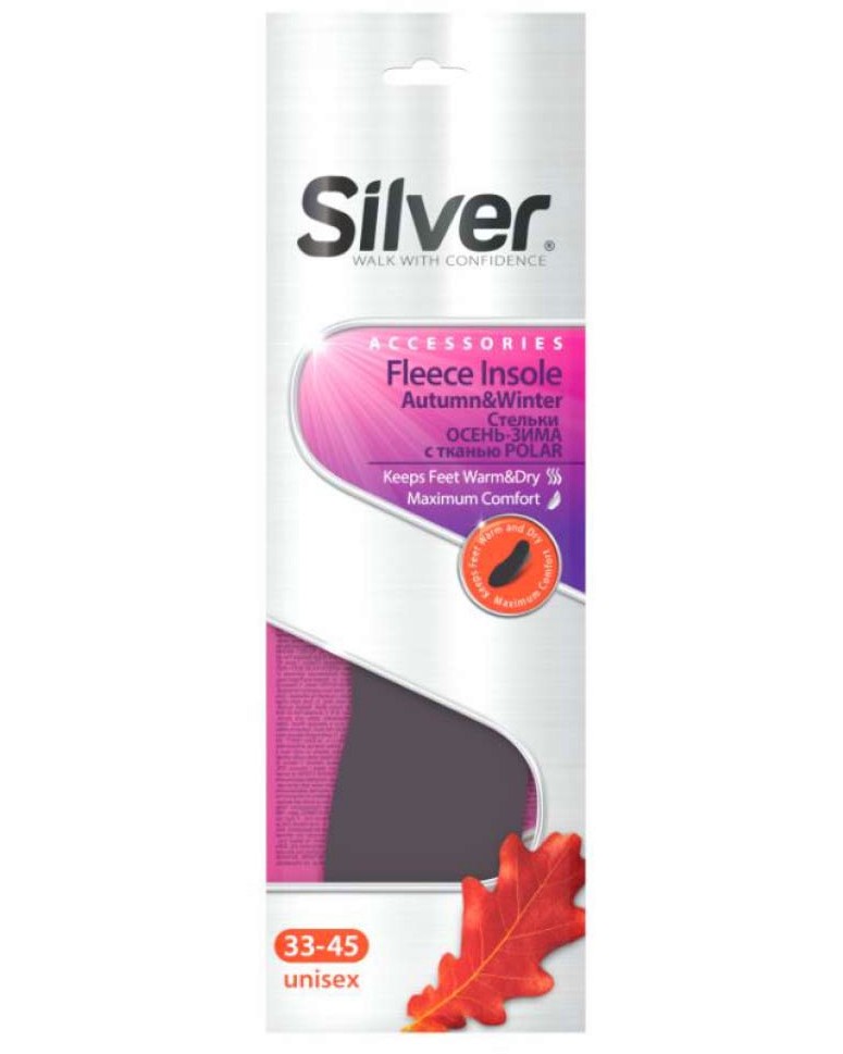          Silver -  33 - 45 - 