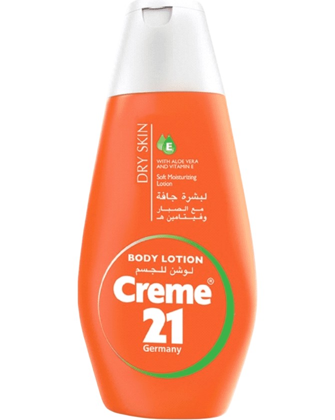 Creme 21 Soft Moisturizing Body Lotion Creme 21 Soft Moisturizing Body Lotion - Овлажняващ лосион за тяло за суха кожа с витамин E и алое вера - лосион