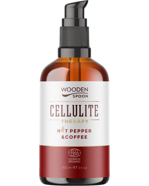 Wooden Spoon Hot Pepper & Coffee Cellulite Therapy Wooden Spoon Hot Pepper & Coffee Cellulite Therapy - Био антицелулитно олио - олио