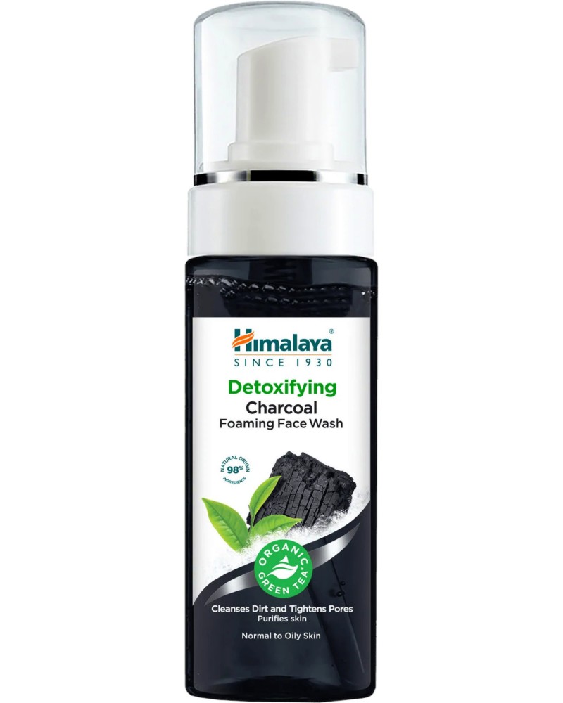 Himalaya Detoxifying Charcoal Foaming Face Wash -     - 