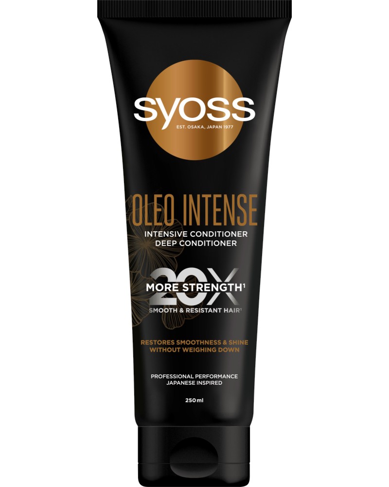 Syoss Oleo Intense Intensive Conditioner -        - 