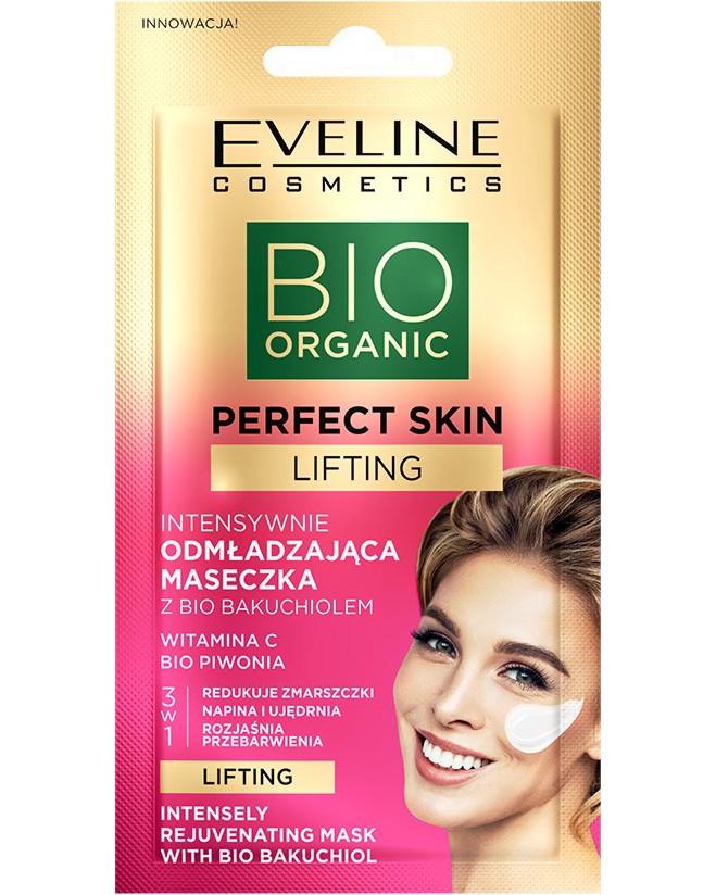 Eveline Perfect Skin Lifting Mask -        - 