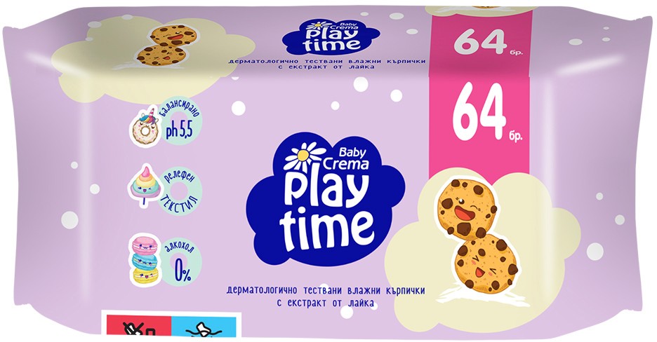   Play Time - 64 ,     Play Time -  