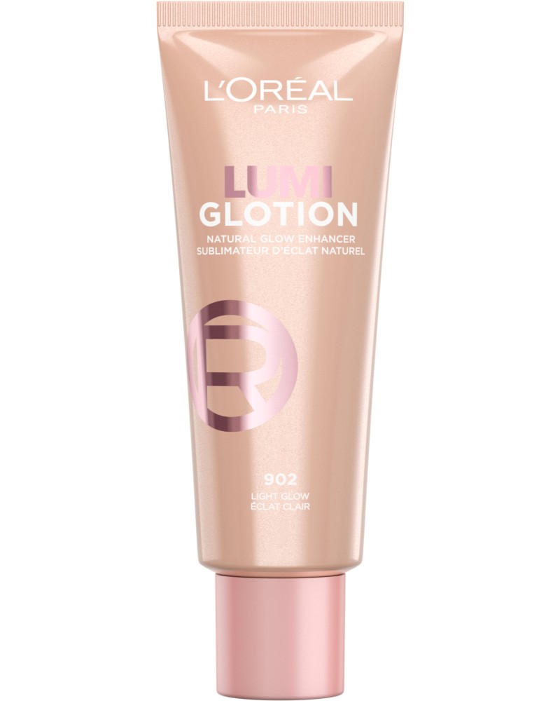 L'Oreal Lumi Glotion -       - 