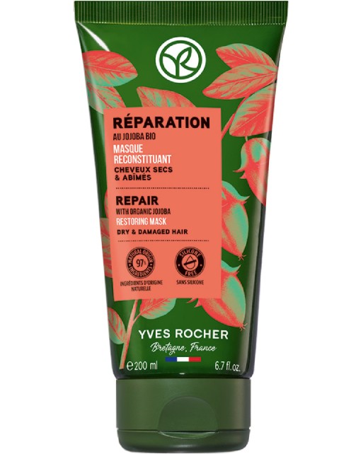 Yves Rocher Repair Restoring Mask -          Repair - 