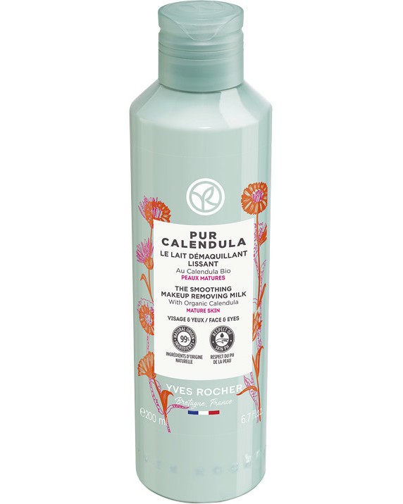 Yves Rocher Pur Celendula Makeup Removing Milk -      - 