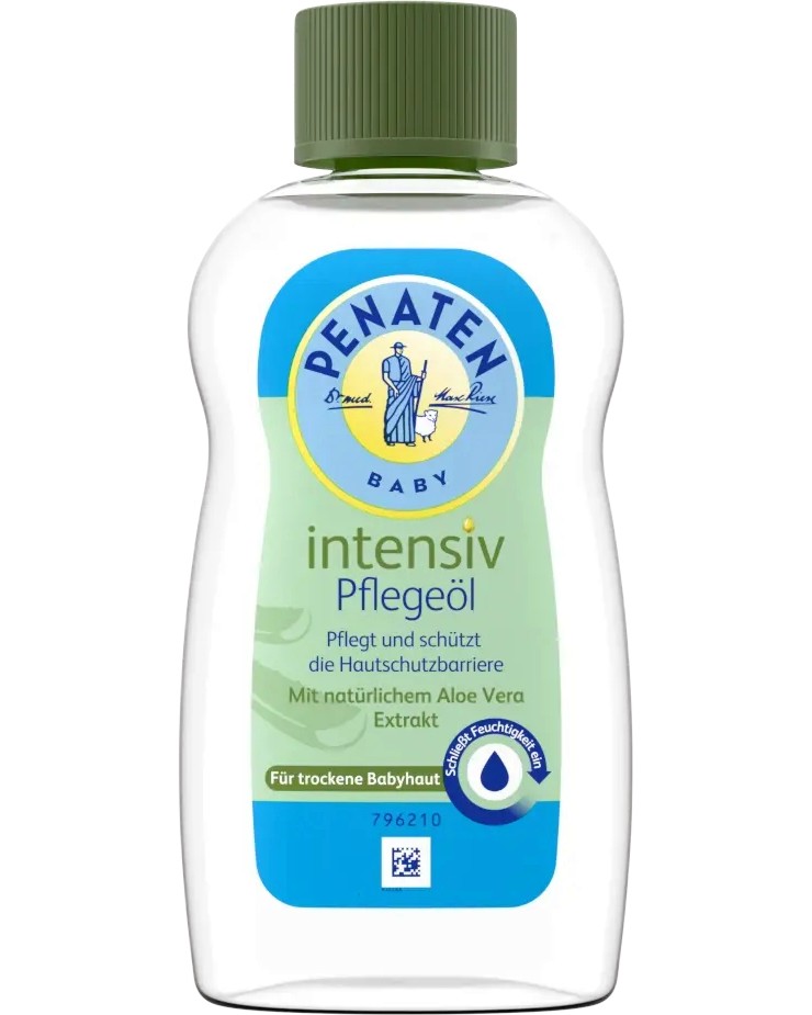 Penaten Baby Intensiv Care Oil - ������� ���� � �������� �� ���� ���� �� ���� ���� - ����
