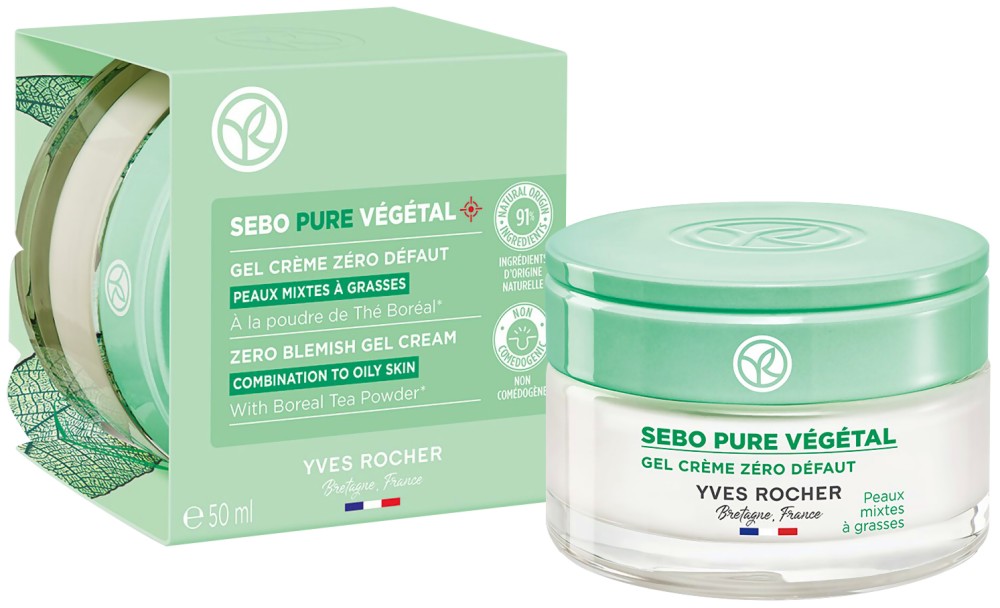 Yves Rocher Sebo Vegetal Zero Blemish Gel Cream -          - 