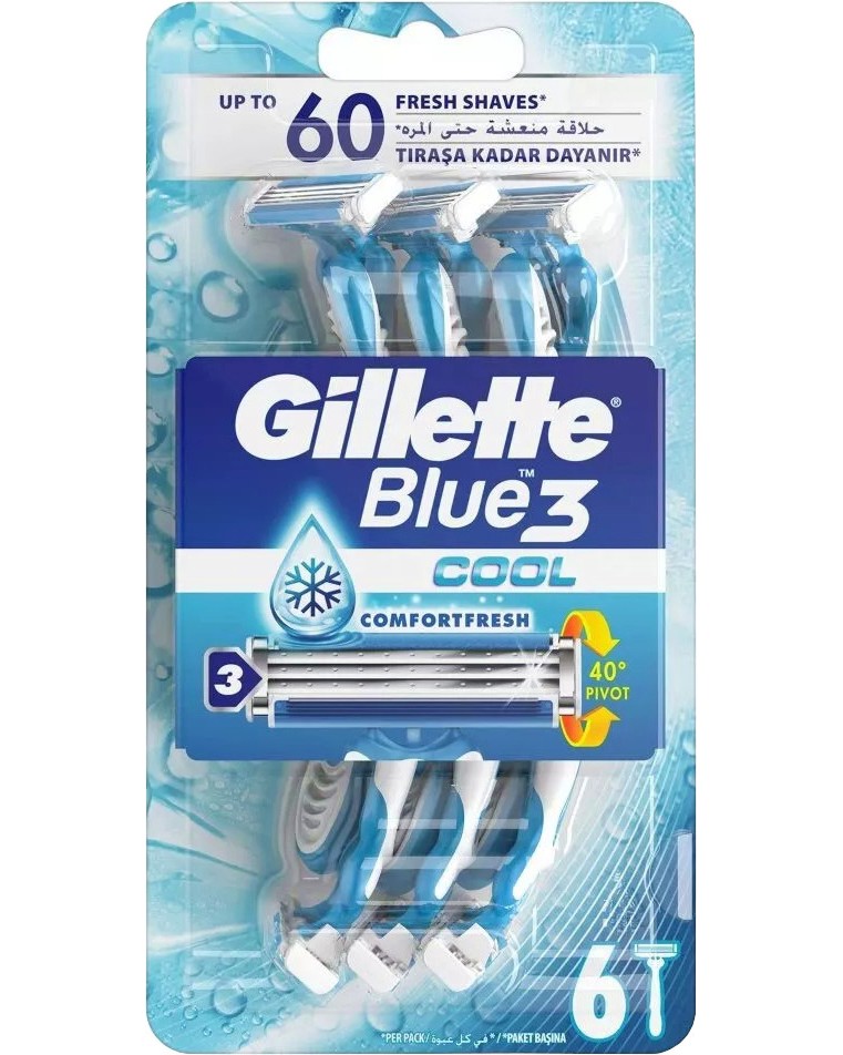 Gillette Blue 3 Cool - 6     Blue 3 - 