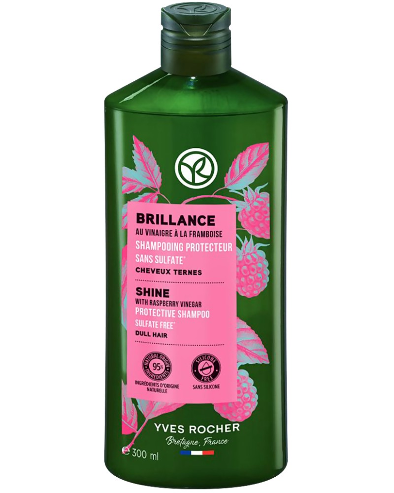 Yves Rocher Brillance Protective Shampoo -        - 