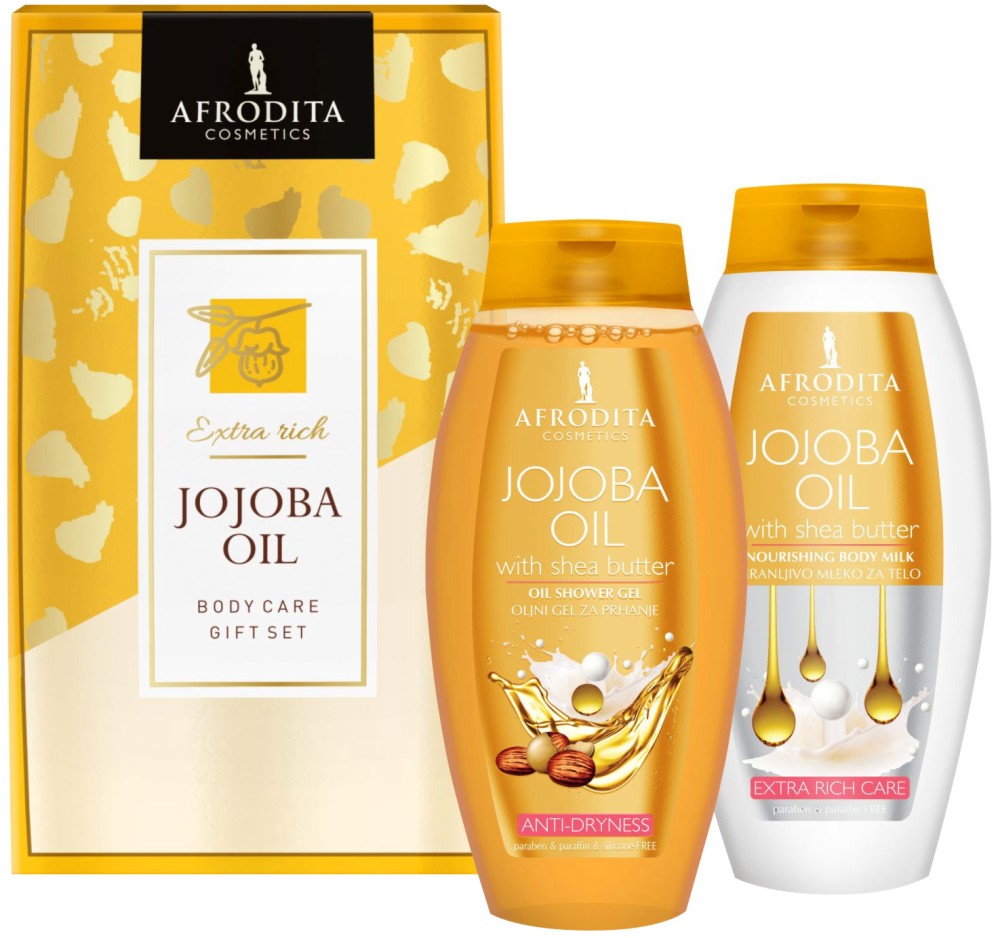   Afrodita Cosmetics Jojoba Oil -       - 