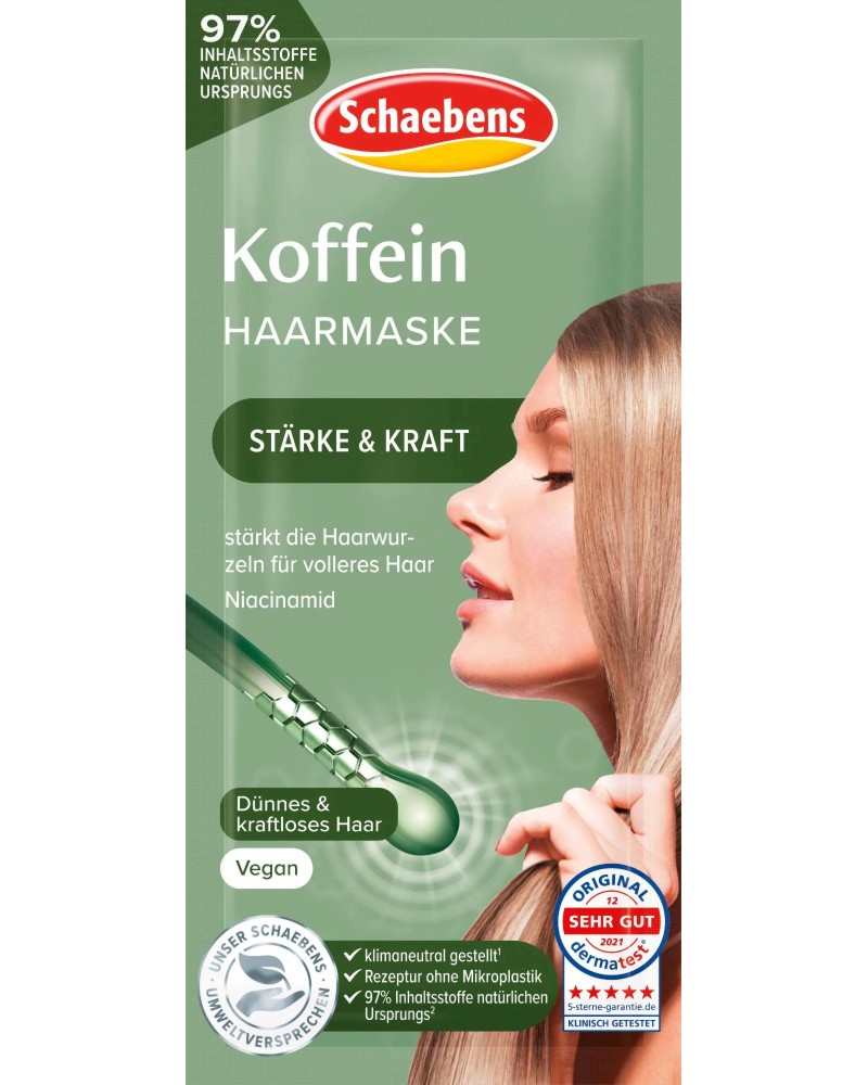 ����� �� ���� Schaebens - �� ����� � ����� ���� � ������ - �����