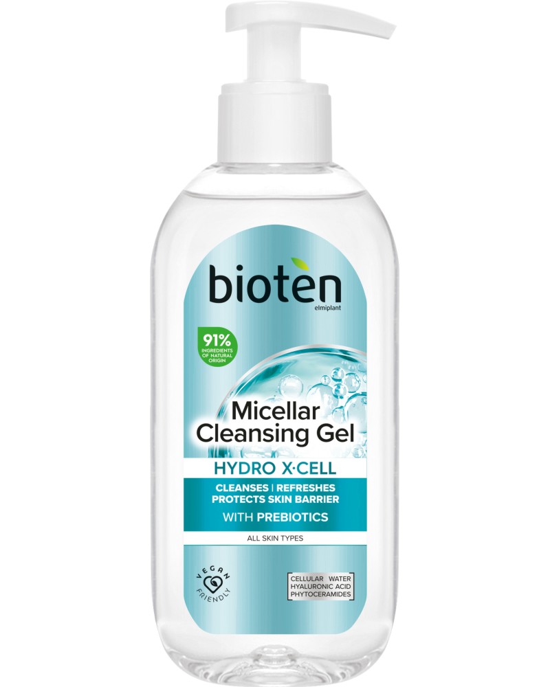Bioten Hydro X-Cell Micellar Cleansing Gel -        Hydro X-Cell - 