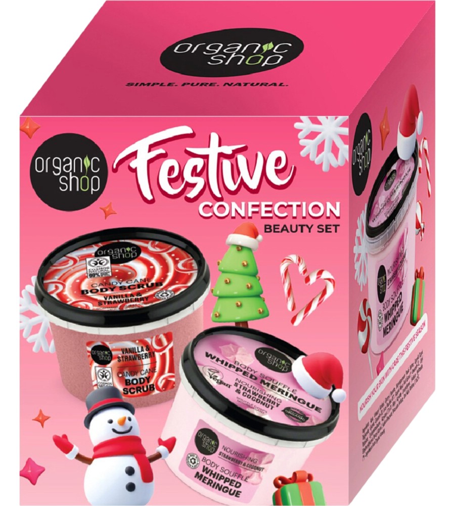   Organic Shop Festive Confection -      - 