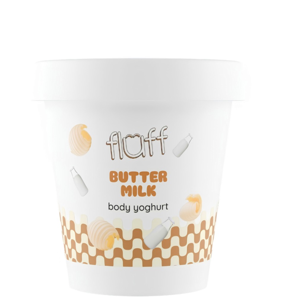 Fluff Superfood Butter Milk Body Yogurt Fluff Superfood Butter Milk Body Yogurt - Йогурт за тяло с аромат на мляко - продукт
