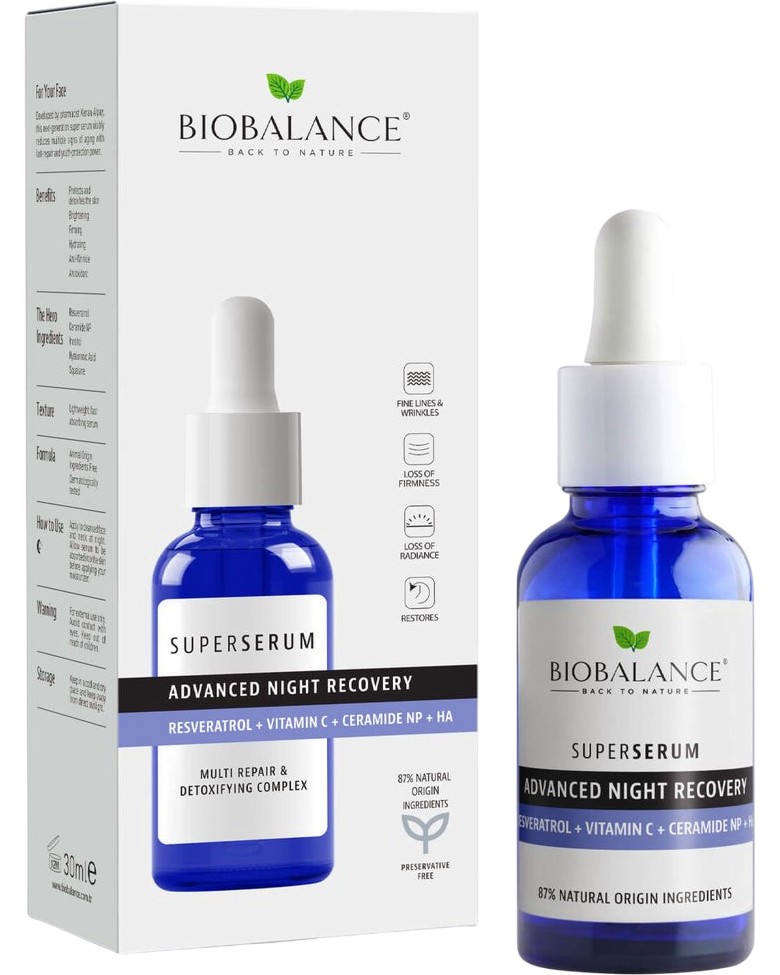 BioBalance Advanced Night Recovery Super Serum BioBalance Advanced Night Recovery Super Serum - Възстановяващ нощен серум с ресвератрол, серамиди и витамин C - серум