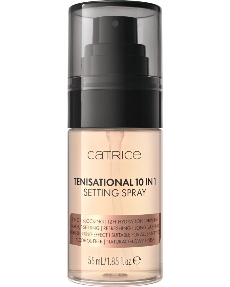 Catrice Ten!sational 10 in 1 Setting Spray - �������� ����� �� ���� 10 � 1 � ������ �� ����� ��� - �������