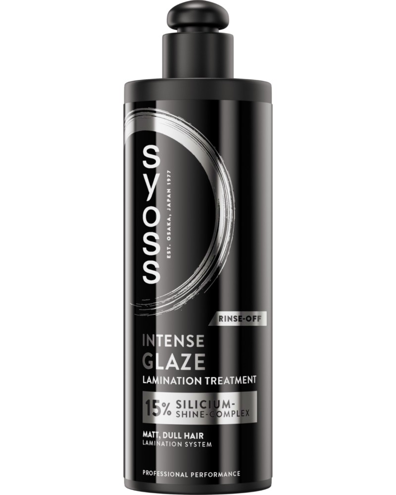 Syoss Intense Glaze Lamination Treatment - ���������� ������� �� ������ � ���������� ���� �� ������� Intense Glaze - �������