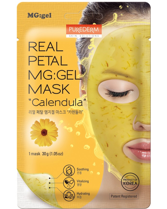 Purederm Real Petal Calendula MG:gel Mask -       - 